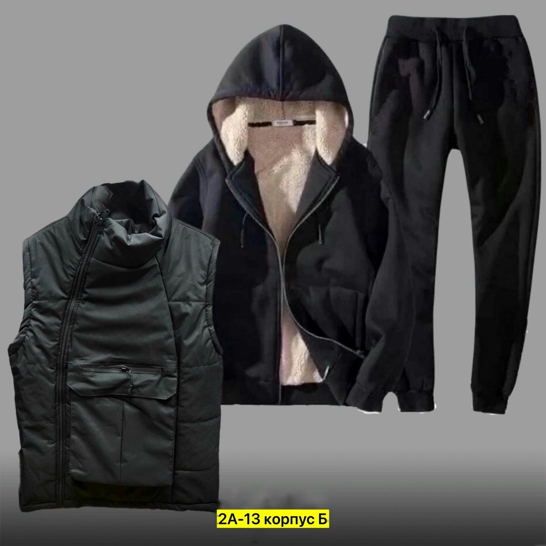 спортивные костюмы мужские,теплый спортивный костюм мужской,спортивный костюм мужской тройка с жилеткой,костюм на флисе,костюм мужской с