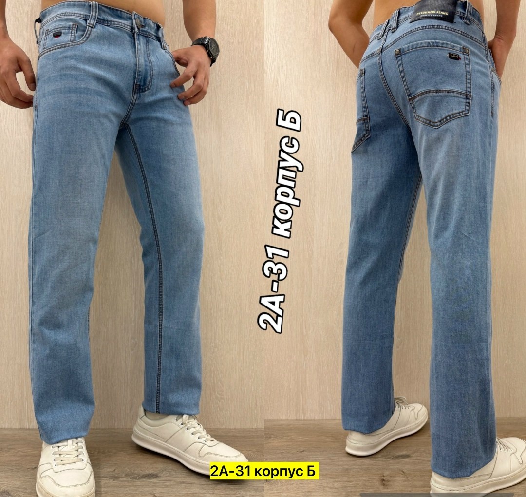 джинсы мужские,джинсы для мужчин,джинсы мужские на флисе,джинсы мужские классические,джинсы