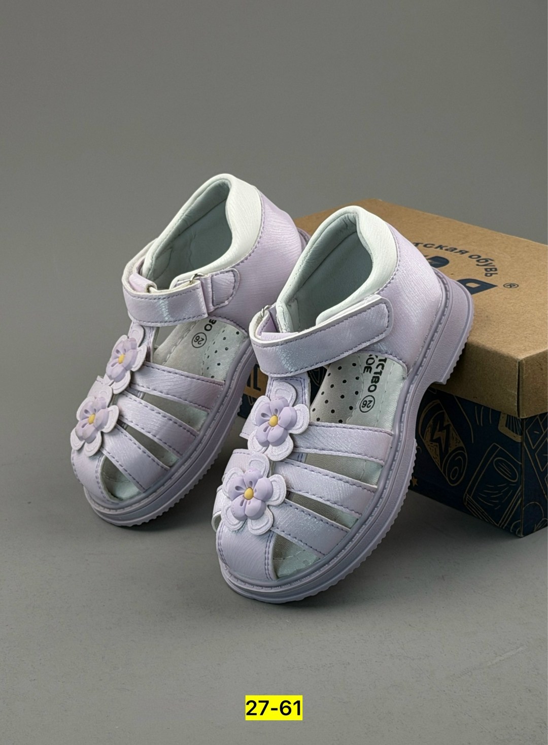 детские босоножки,сандалии для девочек,детские сандалии,босоножки сандали,сандалии