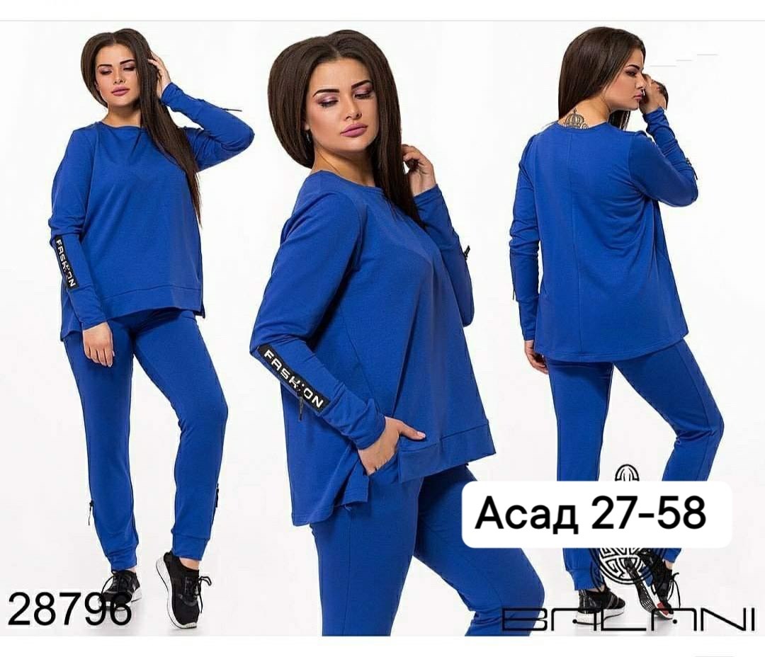 костюм двойка женская,костюм женский велюровый спортивный,костюм тройка женский велюр,спортивный велюровый костюм,женский велюровый спортивный костюм большого размера