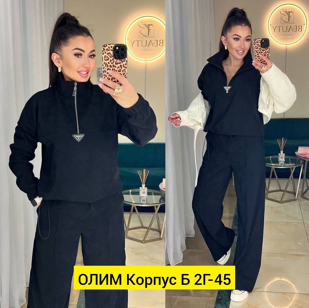 костюм женский двойка с брюками,костюм двойка вельвет,cпортивный костюм женский теплый,женские костюмы спортивные,костюм женский двойка