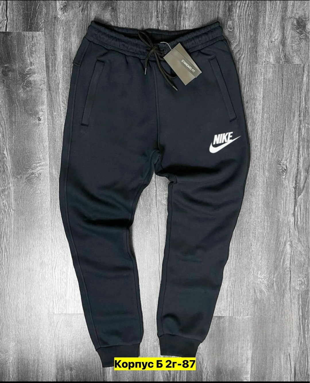 брюки мужские спортивные штаны,спортивные штаны лакост мужские,спортивные штаны,мужские спортивные штаны,брюки мужские спортивные