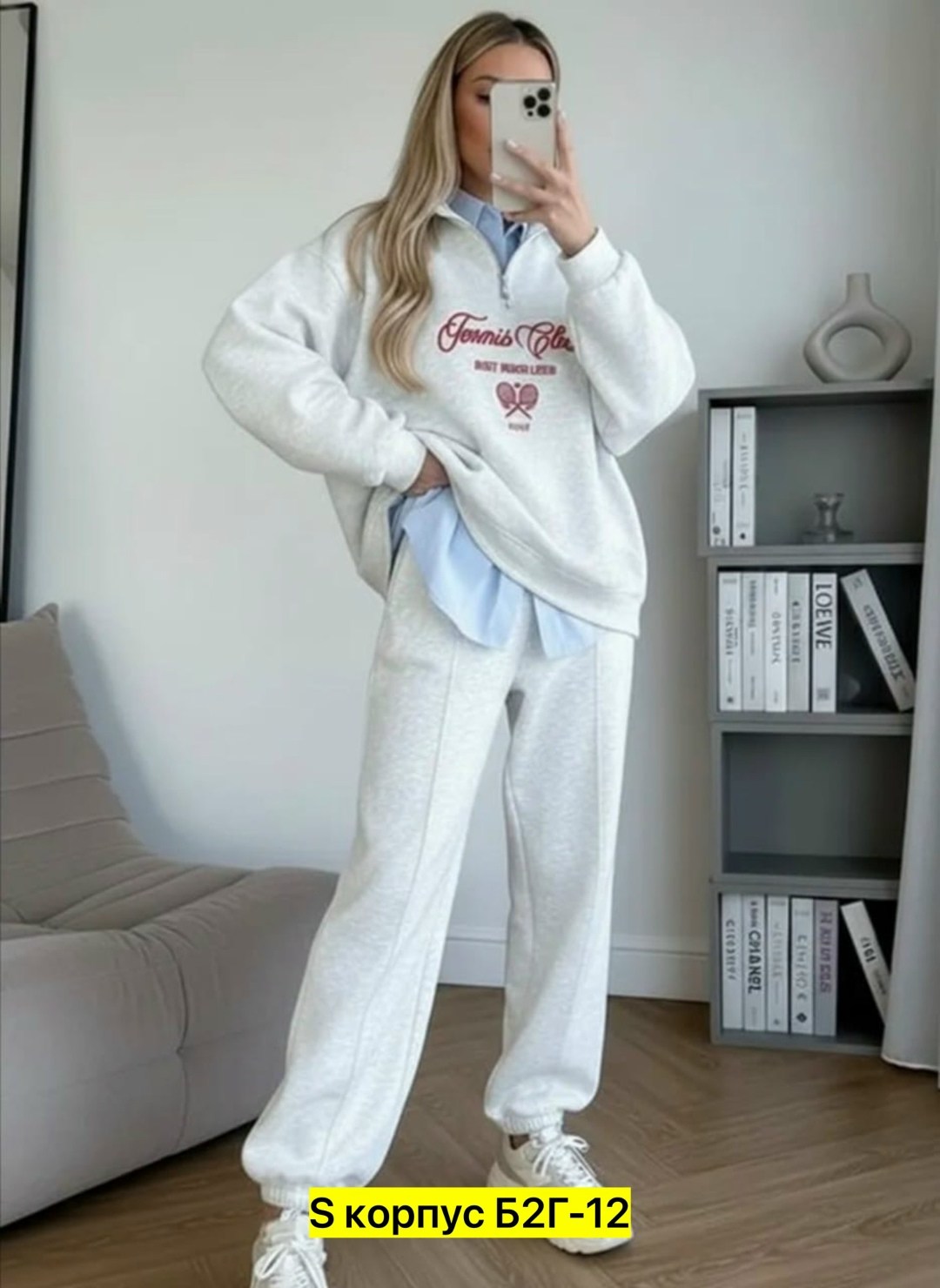костюм женский,костюм женский на флисе,cпортивный костюм женский на флисе,спортивные костюм,демисезонный спортивный костюм