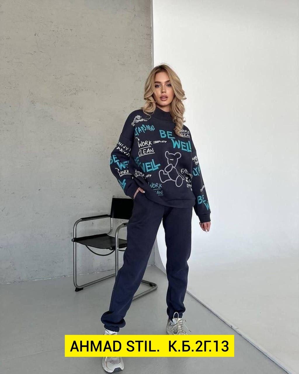 костюм двойка теплый,костюм двойка,костюм на флисе,костюм спортивные женские костюмы,женский костюм на флисе