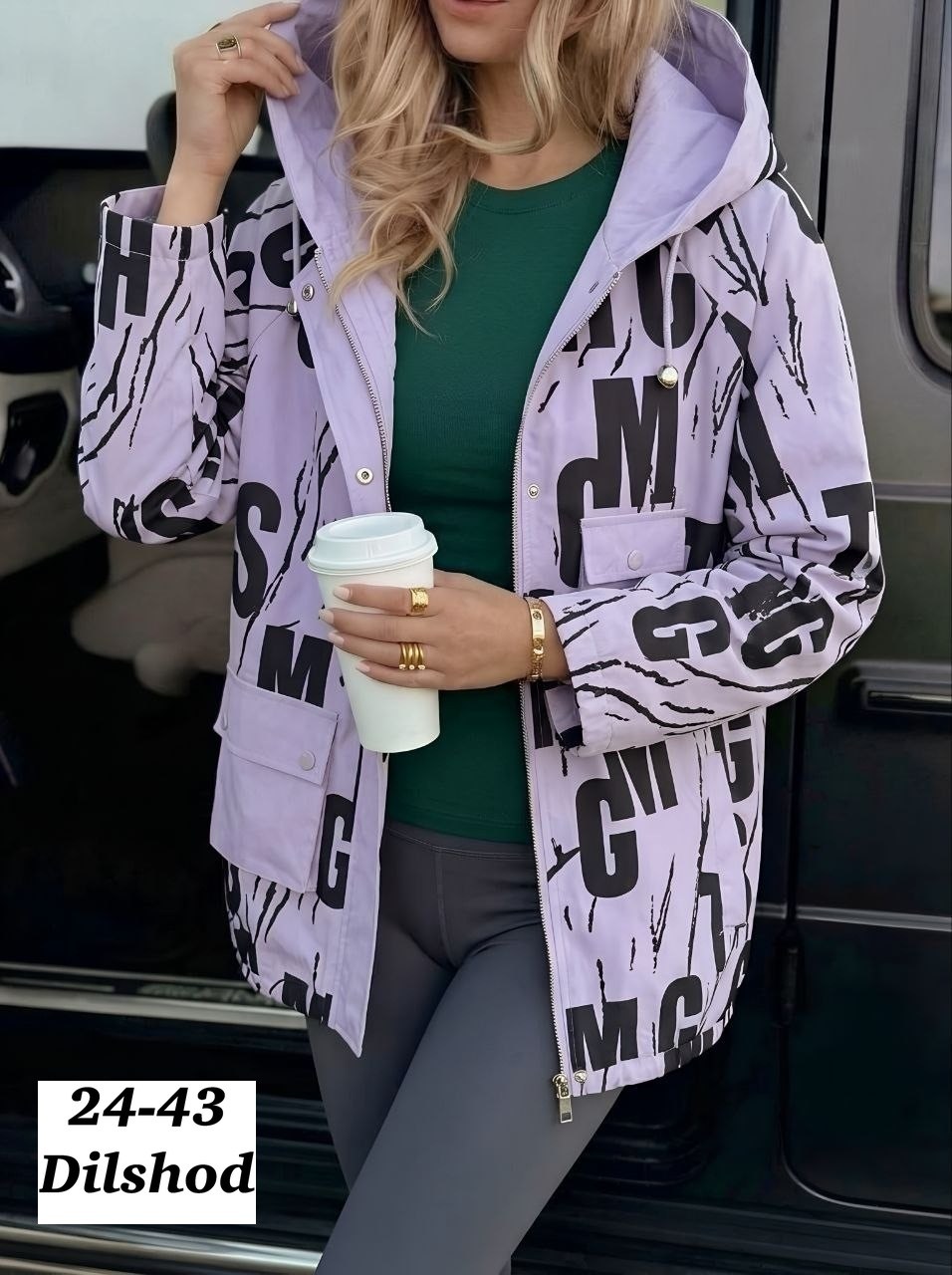 куртка женская,куртка женская демисезонная,куртка,куртка модная,куртка демисезонная