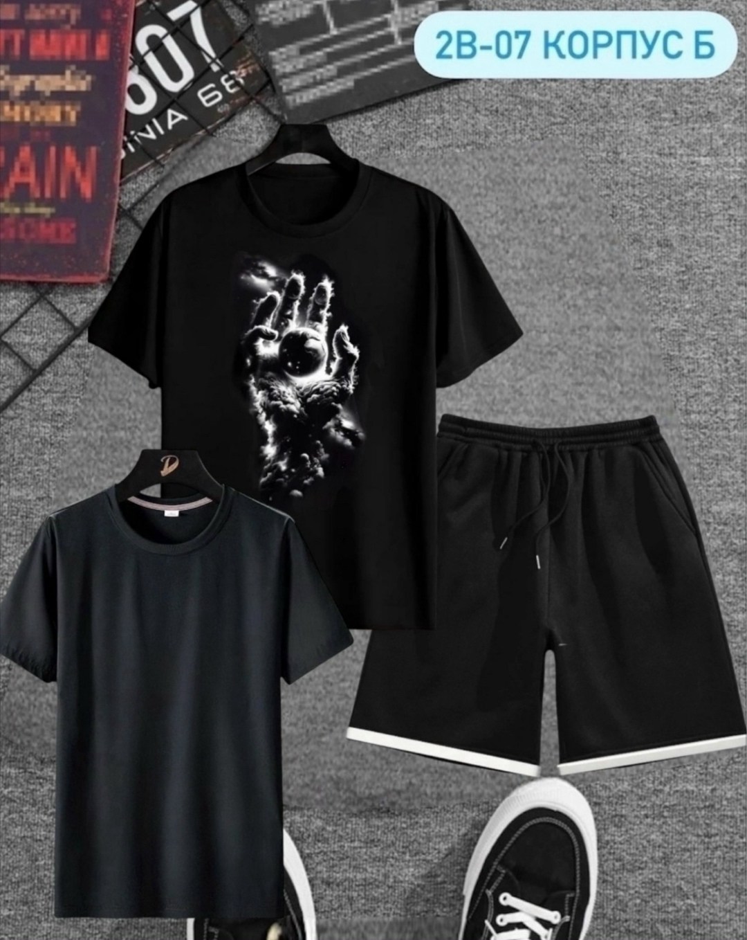 спортивные костюмы мужские,мужская мода,костюм мужской,спортивные костюмы,костюм для мужчин