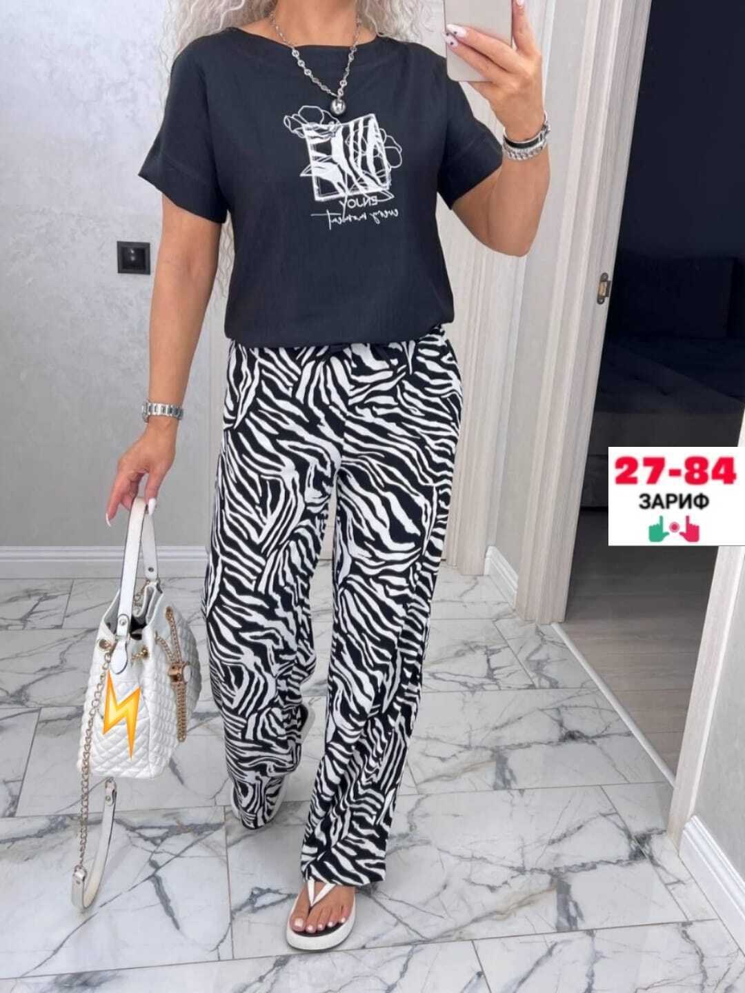 женский костюм двойка,костюм двойка,костюм женский,брюки женские пижама,костюм с брюками
