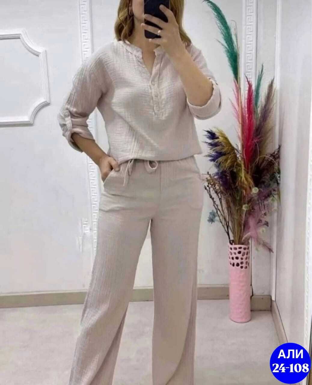брючный костюм,летние костюмы женские,костюм двойка женская,костюм с брюками нарядный,стильные костюмы