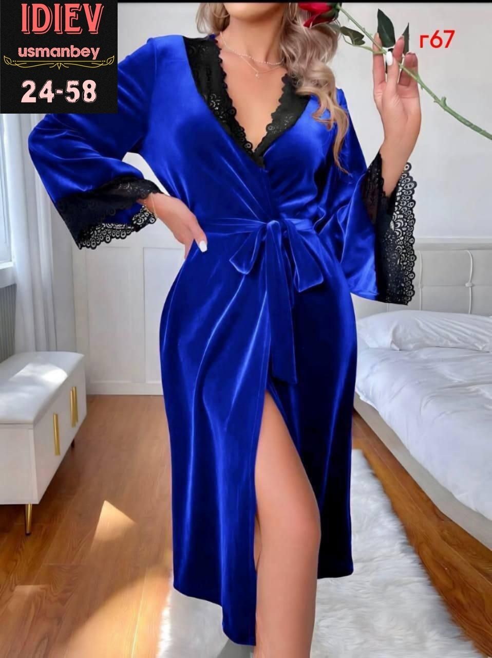 женский шелковый халат,женские халаты,женский велюровый халат,пеньюар домашний,халат домашний женские