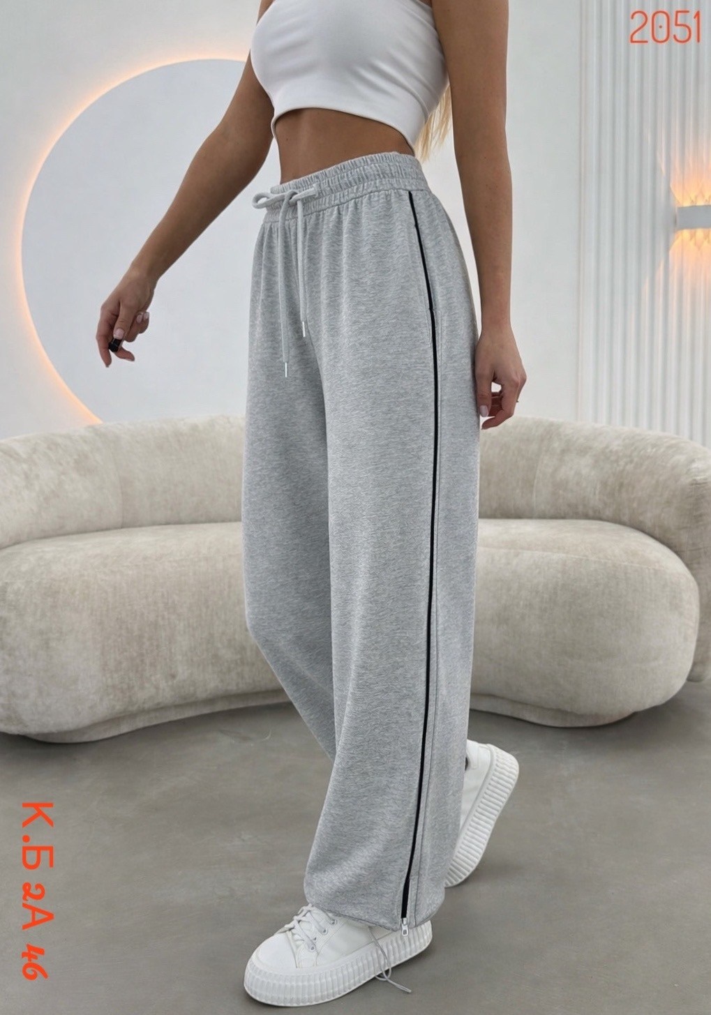 штаны спортивные,спортивные брюки,спортивные женские штаны,широкие спортивные штаны,широкие брюки