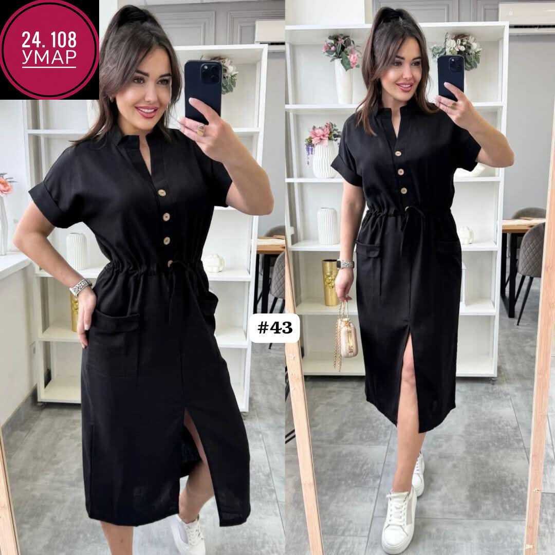 платье на пуговицах,женские летние платья,платье женское бежевое,платье женской,платье рубашка миди