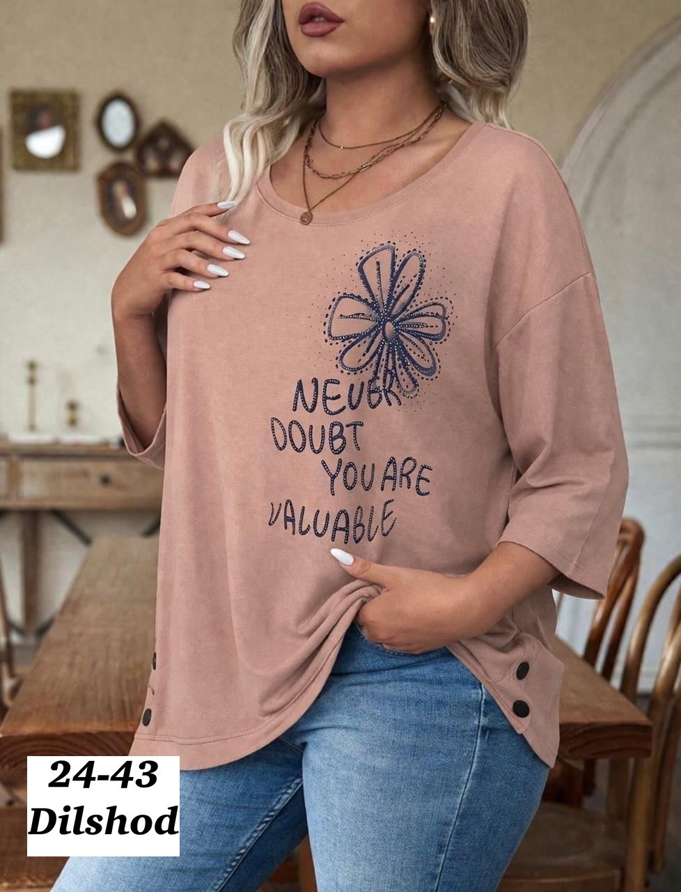 женская кофта,свитшот женская,трикотажный свитшот,повседневная кофта,кофта белая