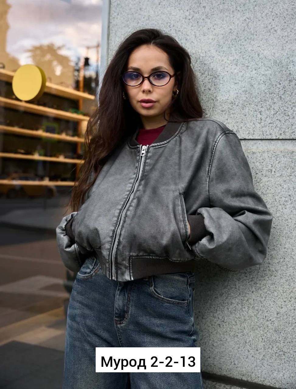 кожаные куртки,куртка бомбер женская,куртка бомбер,кожаная куртка бомбер женская,куртка