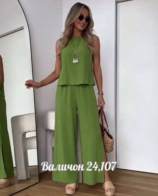 брючный женский костюм,женский костюм двойка,костюм двойка с брюками,женский костюм,костюм брючный летний