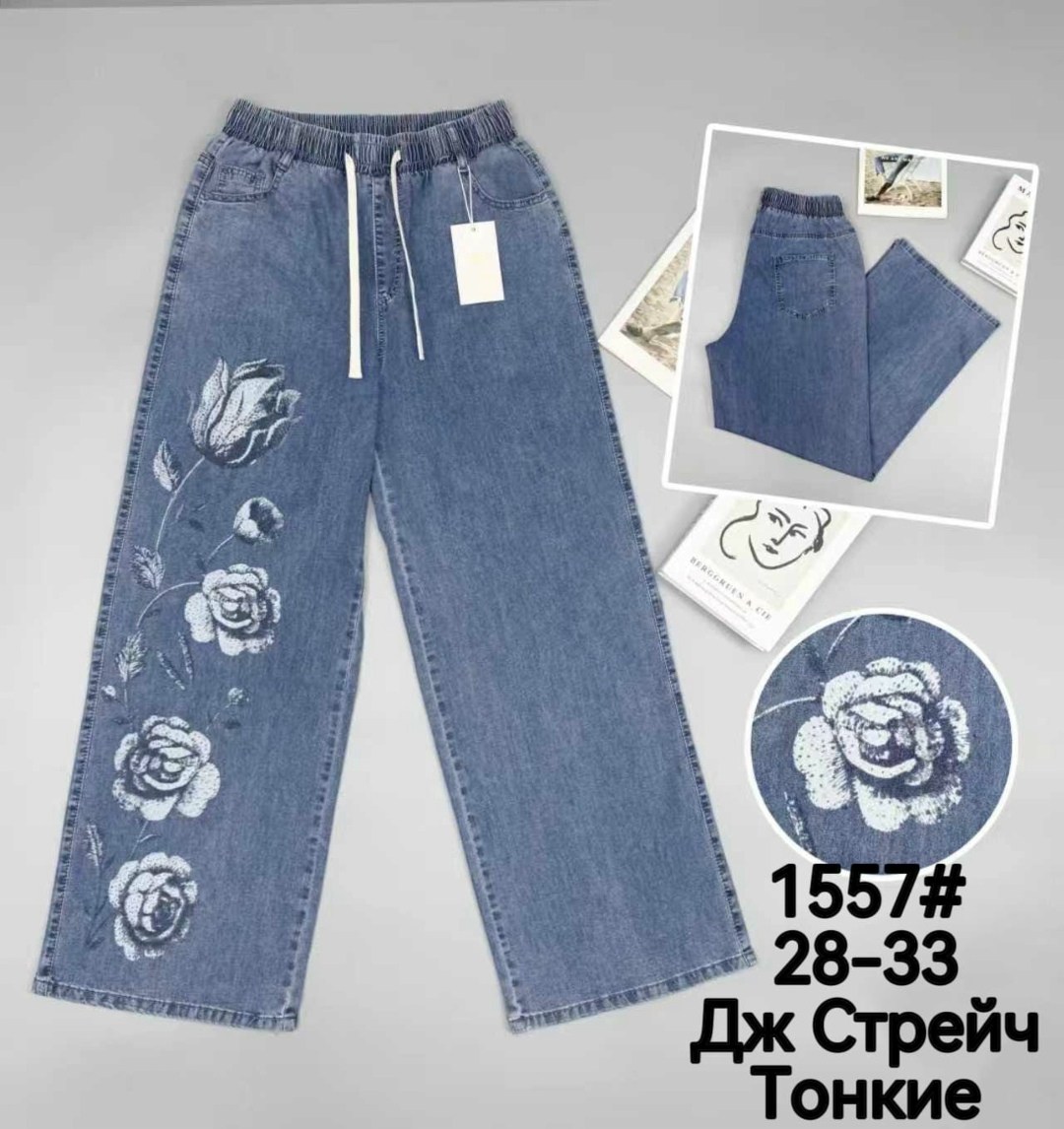 джинсы женские,джинсы широкие,джинсовые брюки,джинсы,джинсы с рисунком
