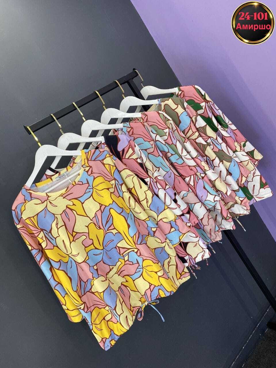 кофта женская,блузка женская,летние костюмы,женской одежды,