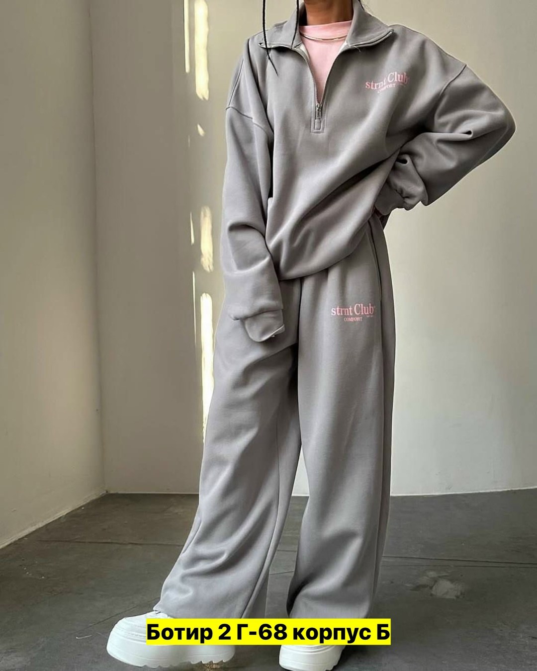 костюм спортивный теплый с начесом,спортивные костюмы женские,спортивные костюм,костюм спортивный женский на флисе,женские костюмы на флисе