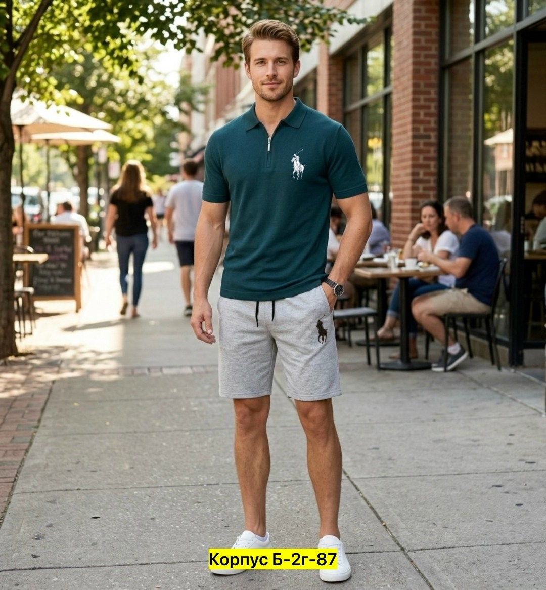 мужская мода,мода одежда,поло с,поло с шортами,летний мужской стиль