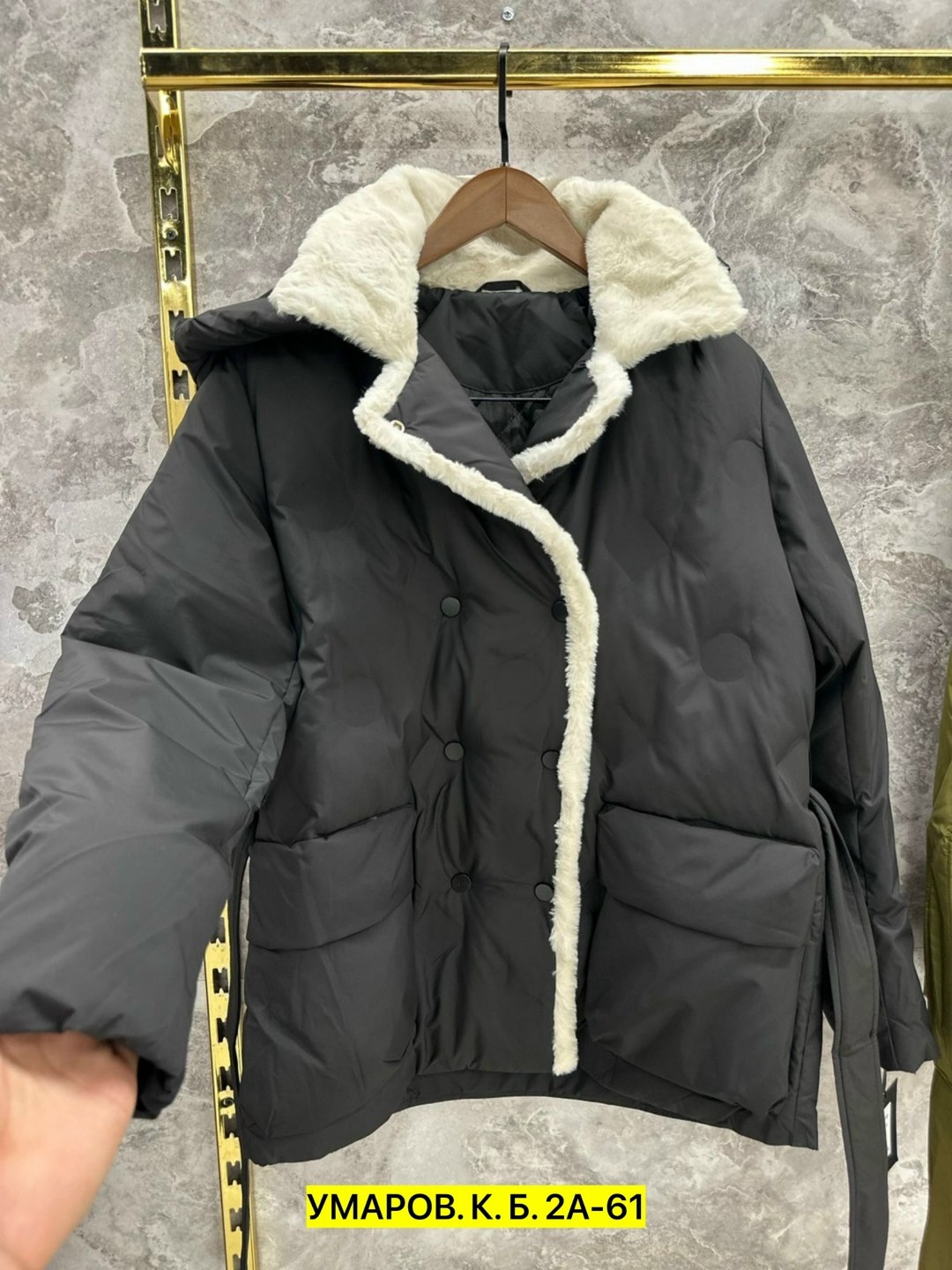 куртка женская,куртка,куртка женская бежевая,куртка женская демисезонная,куртка женская белая