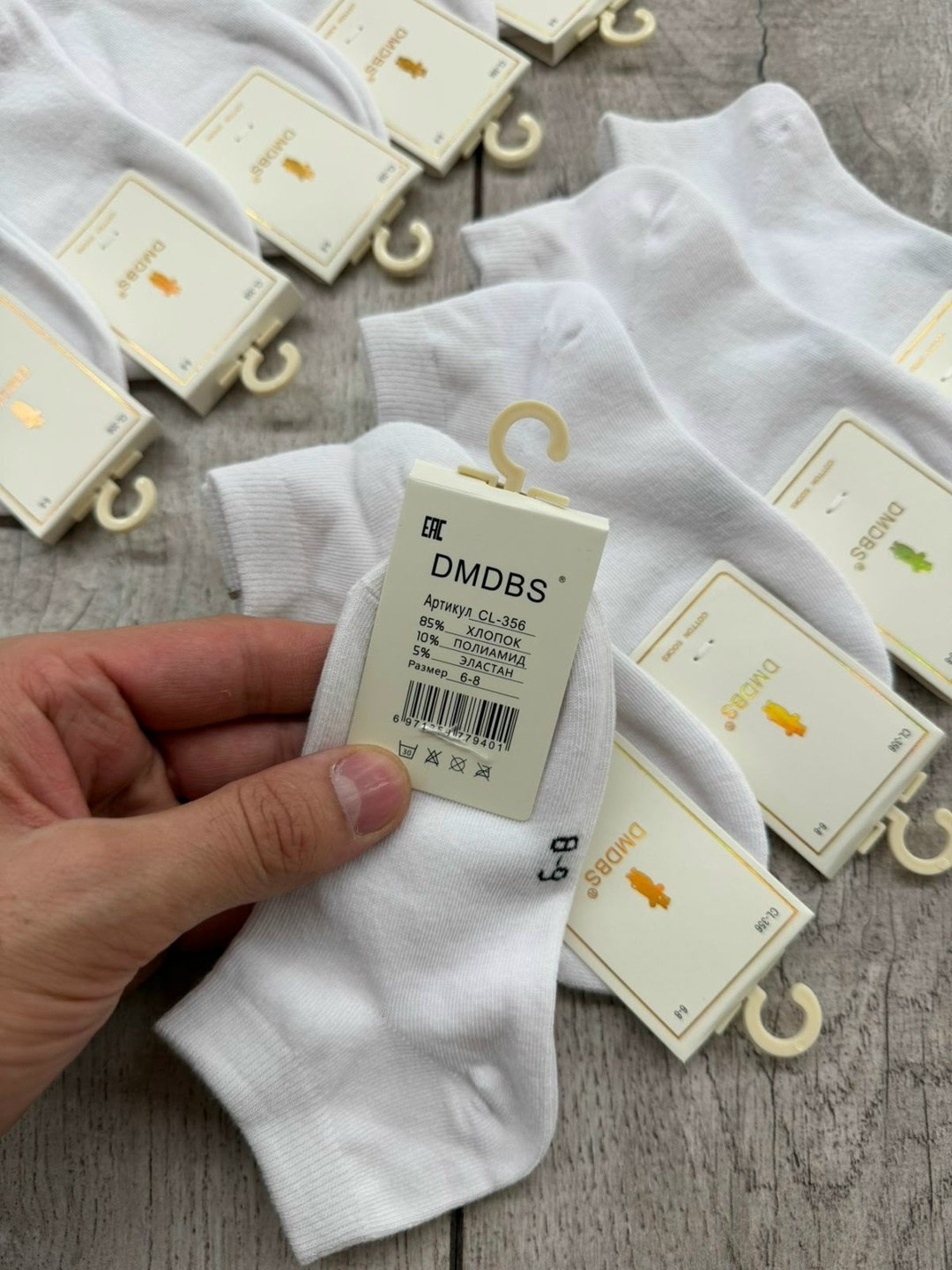 носки женские 10 пар,женские носки,носки набор,носки женские 12 пар,носки оптом