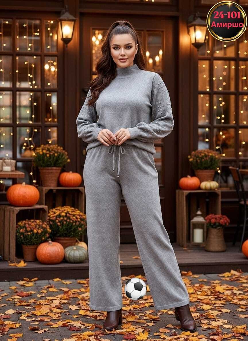 костюм трикотажный,костюм с брюками,костюм на каждый день,женские костюмы брючные,костюм женский теплый вязаный брючный