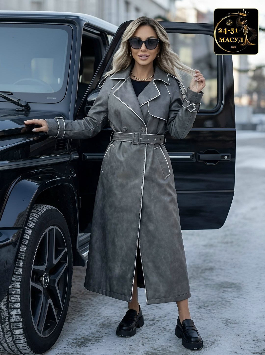 тренч кожаный плащ,кожаный тренч,кожаный плащ,кожаное пальто,стильное пальто