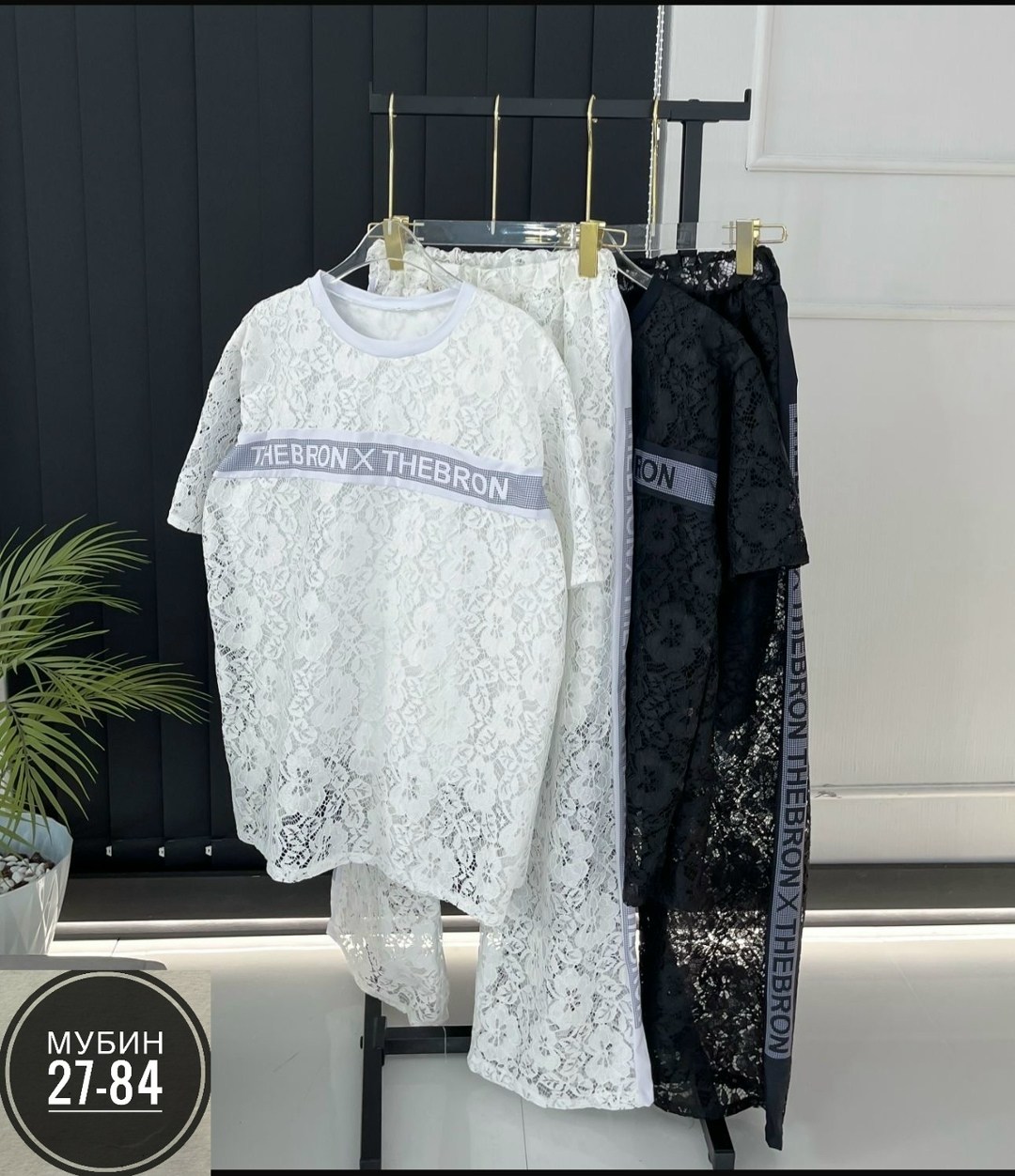 костюм двойка женская,костюм двойка стильный,костюм женский,костюм женский вечерний,костюм стильный