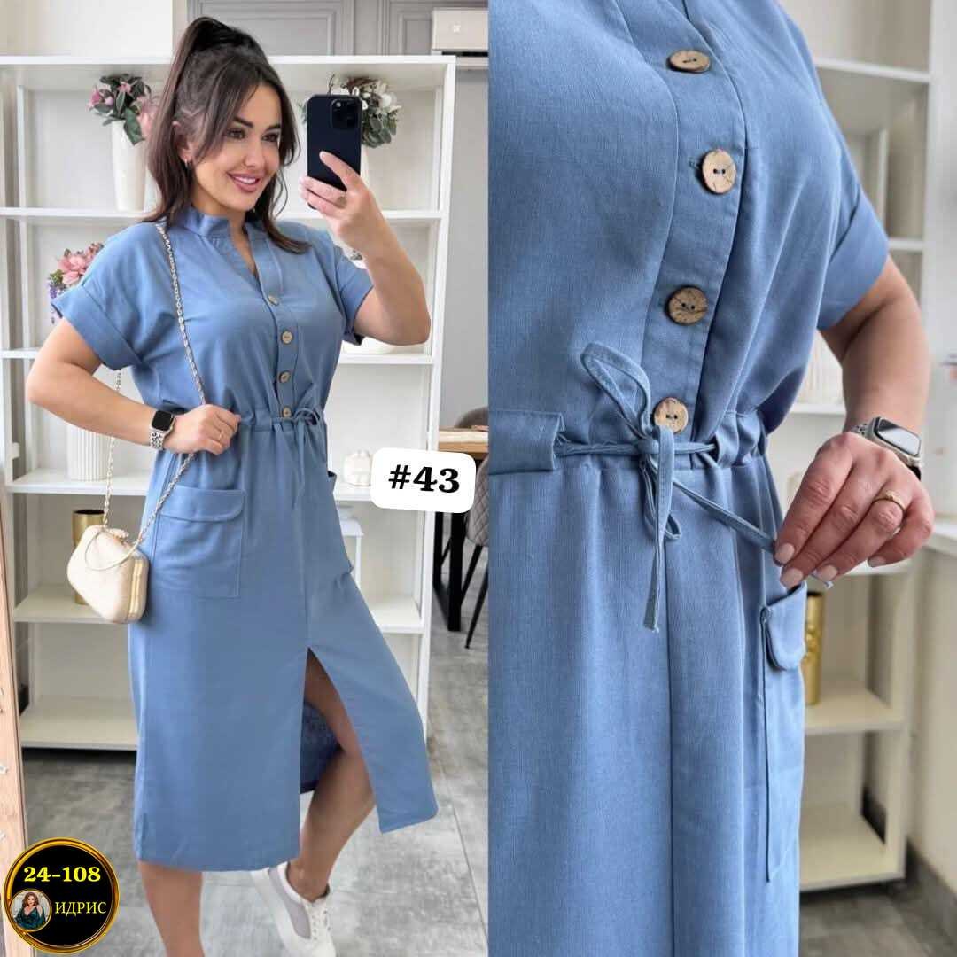 женские летние платья,платье на пуговицах,платье женское бежевое,платье женской,платье