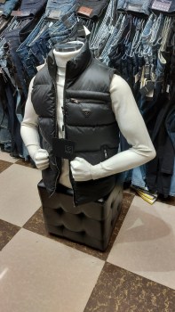 Верхняя одежда