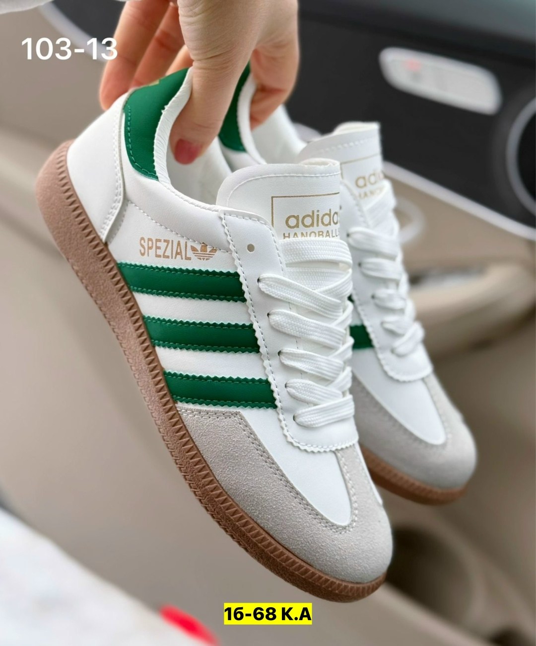 кроссовки adidas samba,кроссовки adidas,кроссовки адидас самба,кроссовки мужские женские adidas,adidas samba
