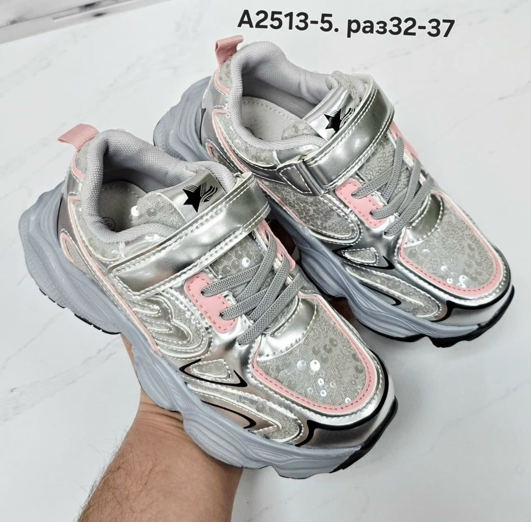 детские кроссовки,кроссовки женскиe,кроссовки,кроссовка,кроссовки мальчику