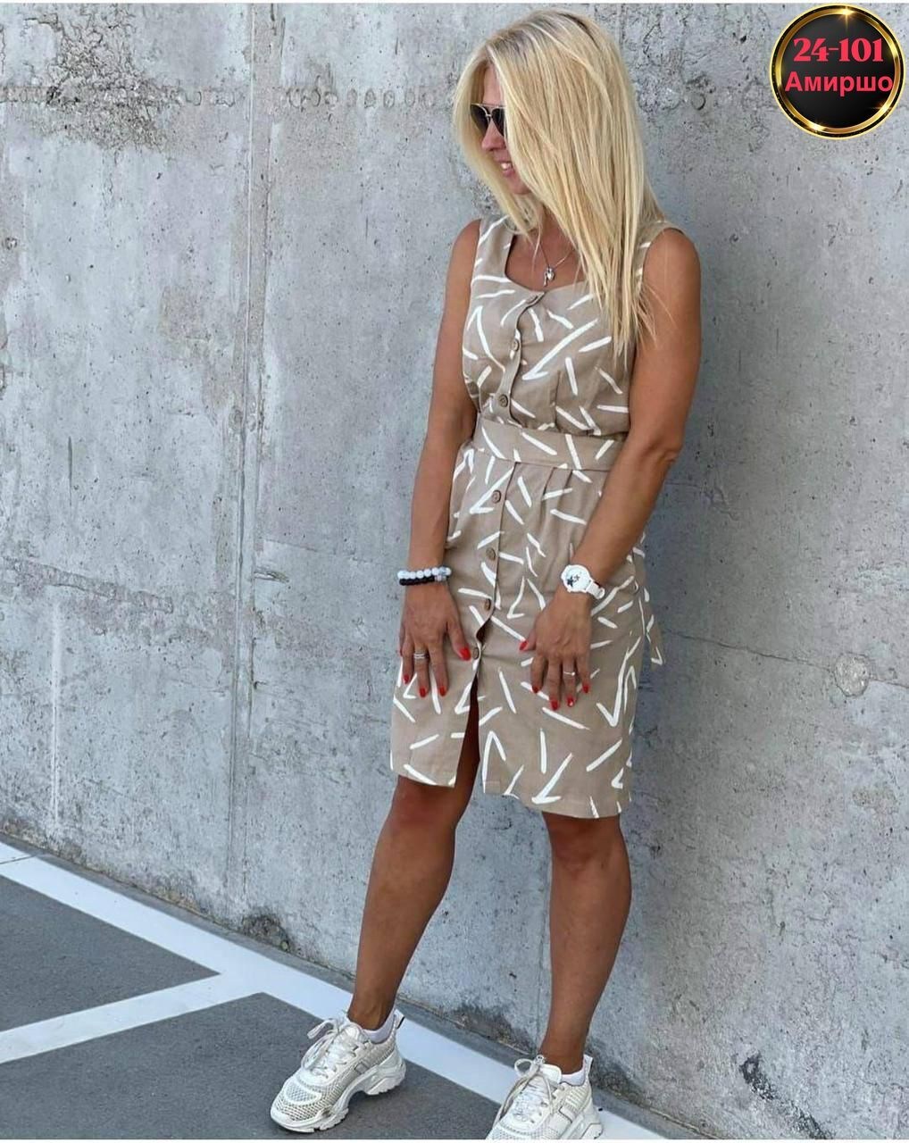 сарафан платье летнее,сарафан женский,летние сарафаны женские,сарафаны 2026,платье женской