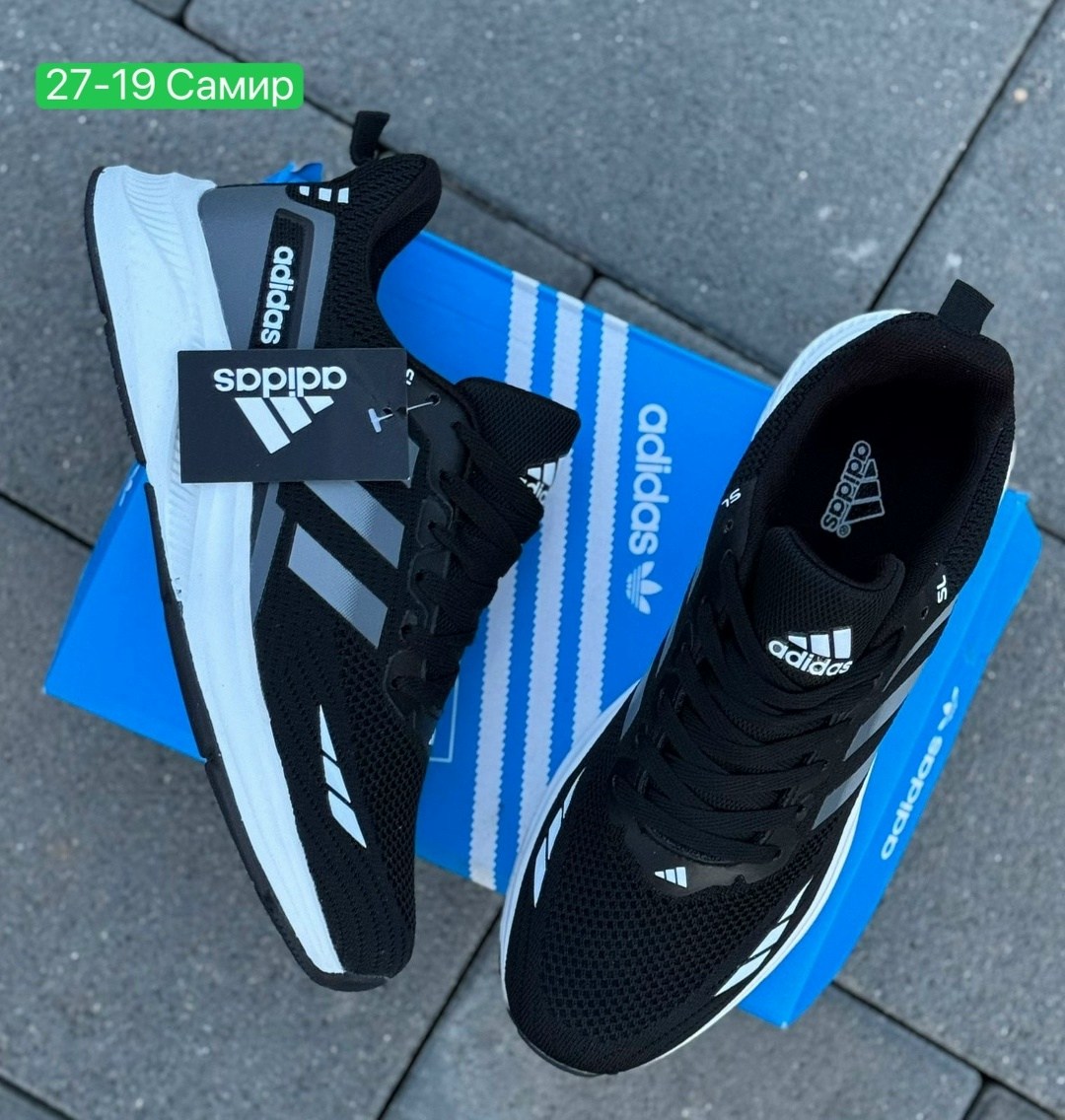 кроссовки мужские adidas,кроссовки adidas,кроссовки мужские adidas летние,кроссовки adidas adidas,кроссовки