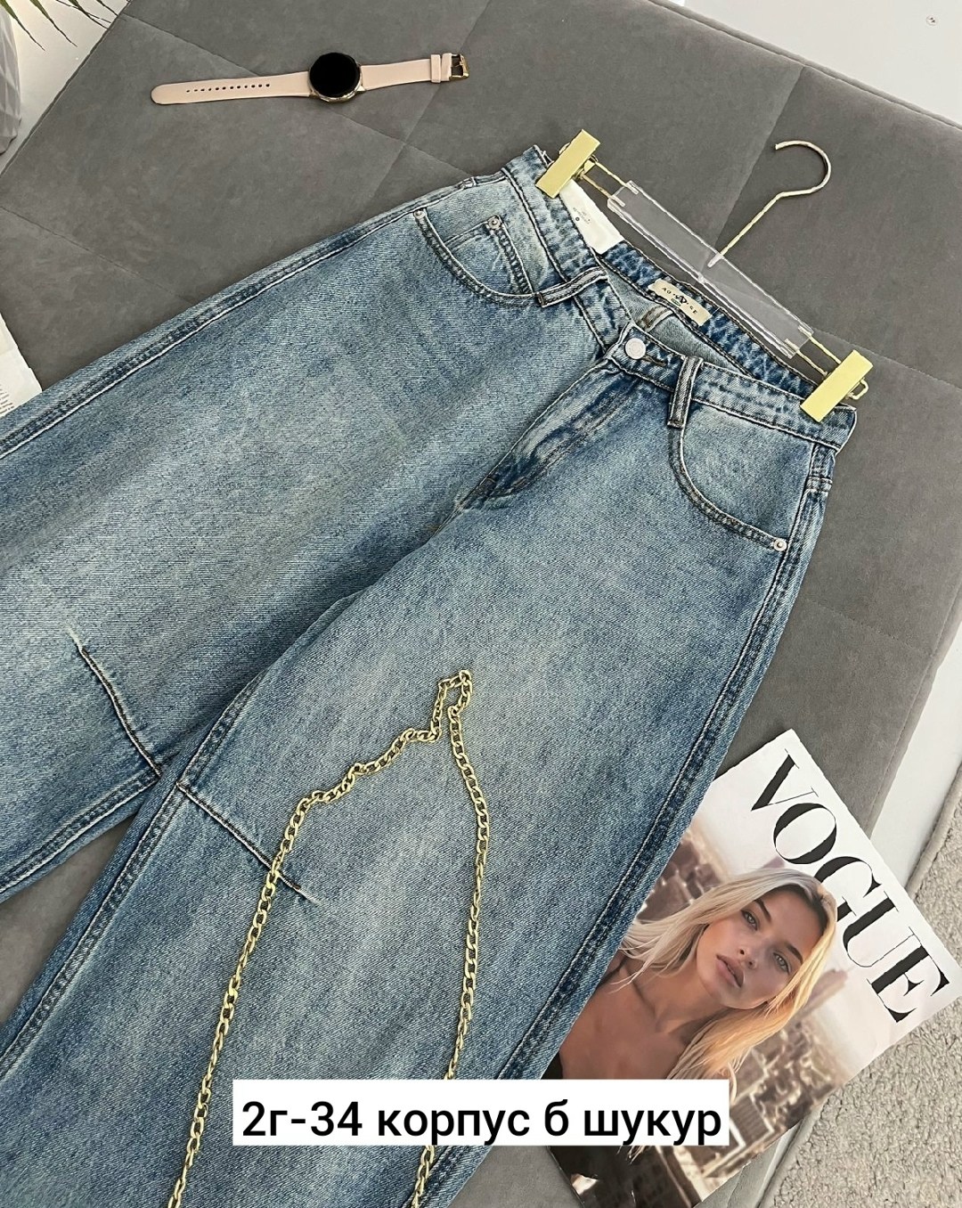 женские джинсы,джинсы,джинсы брюки,одежда джинсы,джинсы джинсы