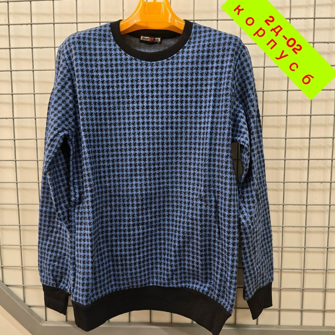 свитер мужской,кофта свитер,мужская кофта,толстовка джемпер,свитшот толстовки