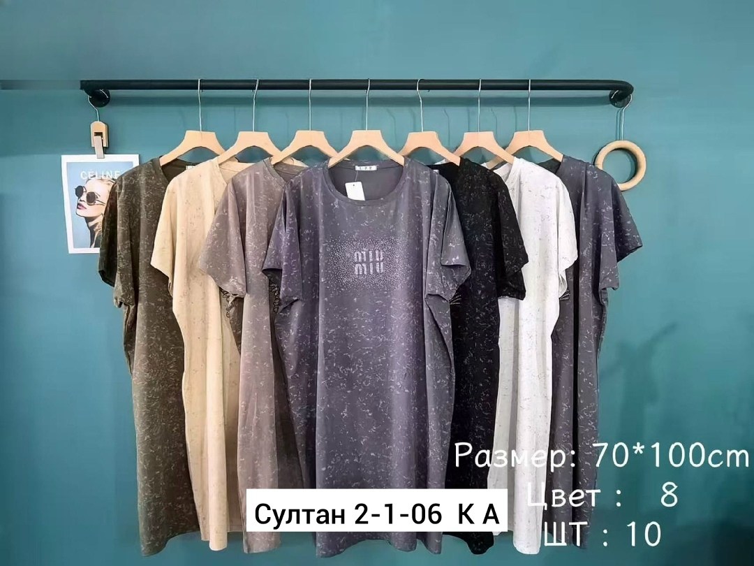 футболки женская,,футболки модные,женское платье футболка,женская футболка оверсайз