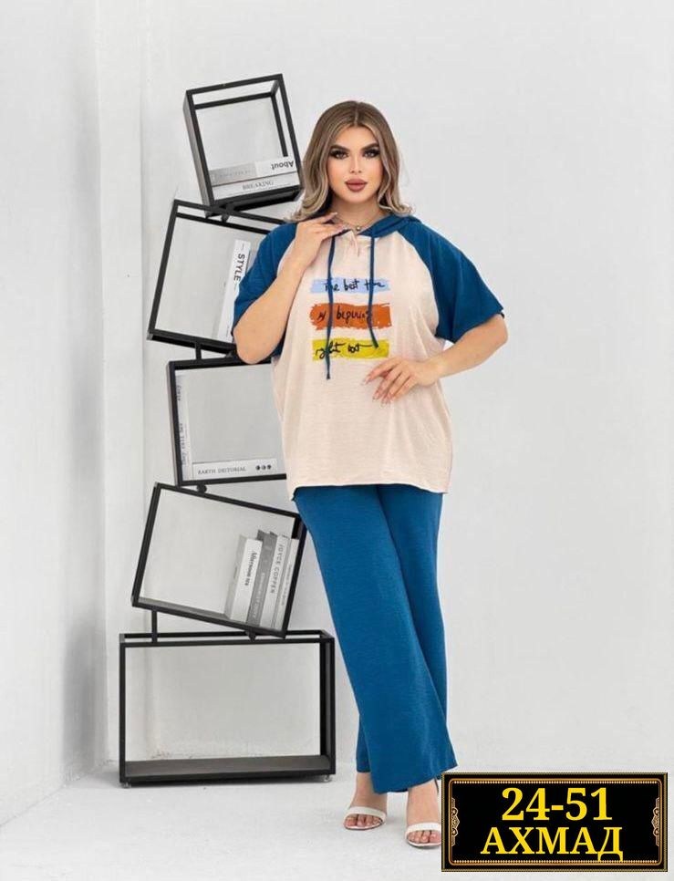 костюм с брюками,костюм с брюками тройка больших размеров,костюм женский,женские костюмы больших размеров,костюм с брючками