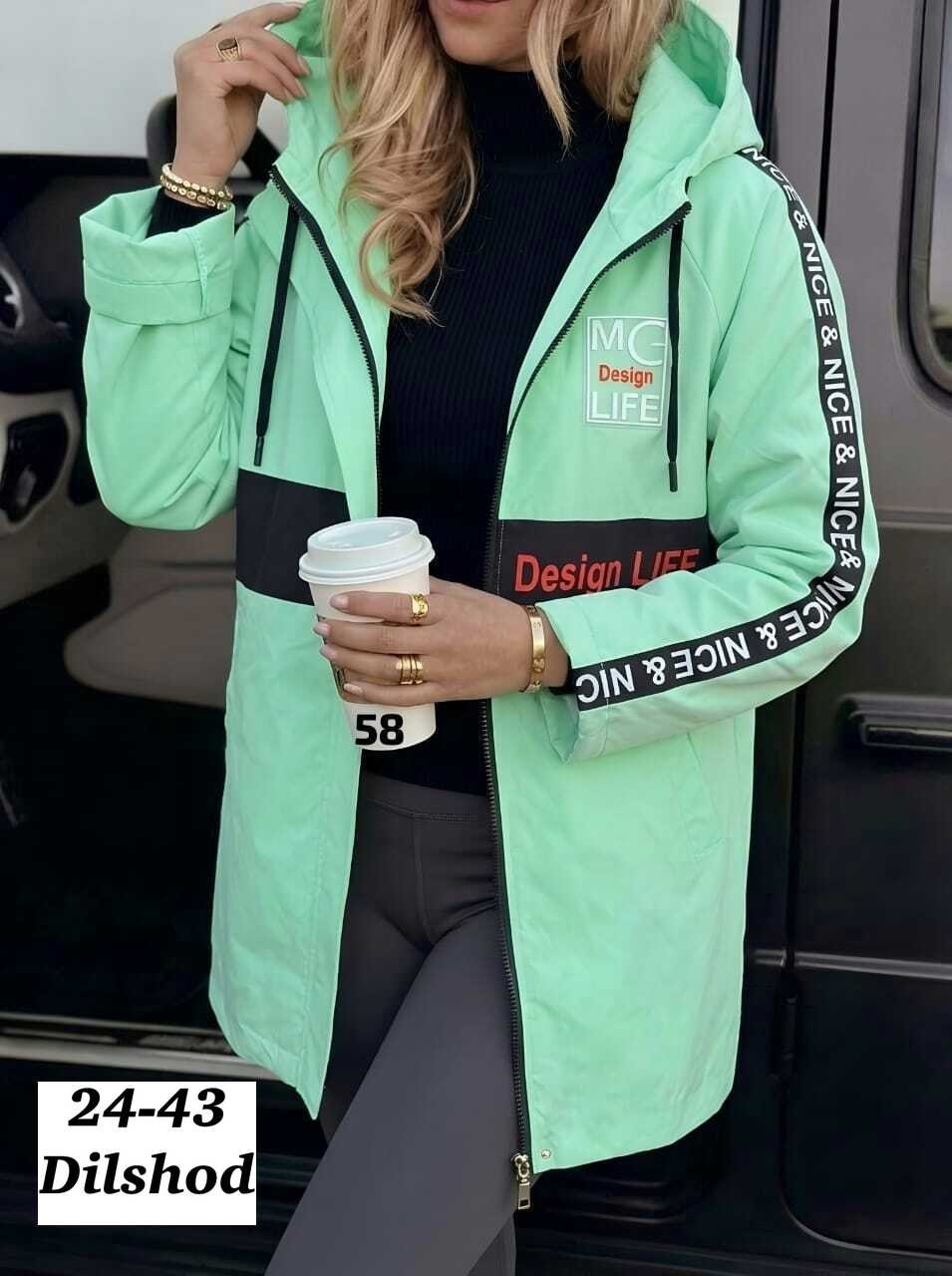 женская демисезонная куртка,женская куртка,демисезонная куртка,куртка,куртка жен