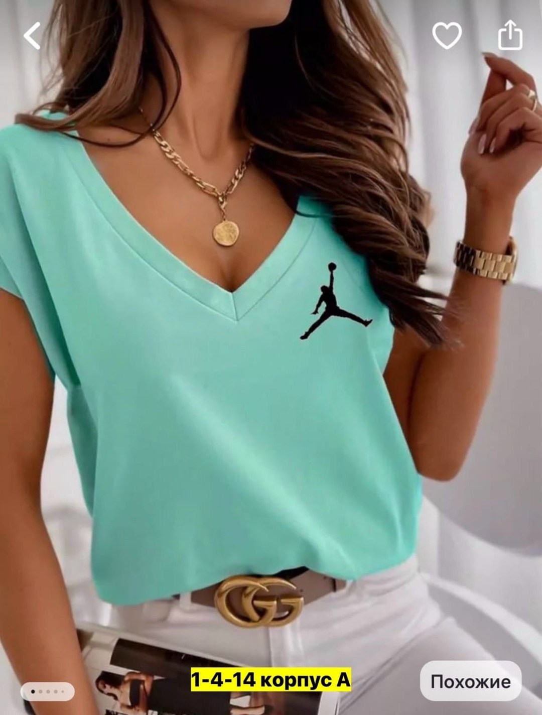 женская футболка,базовая футболка женская,бежевая футболка женская,футболки для женщин,блузка женская