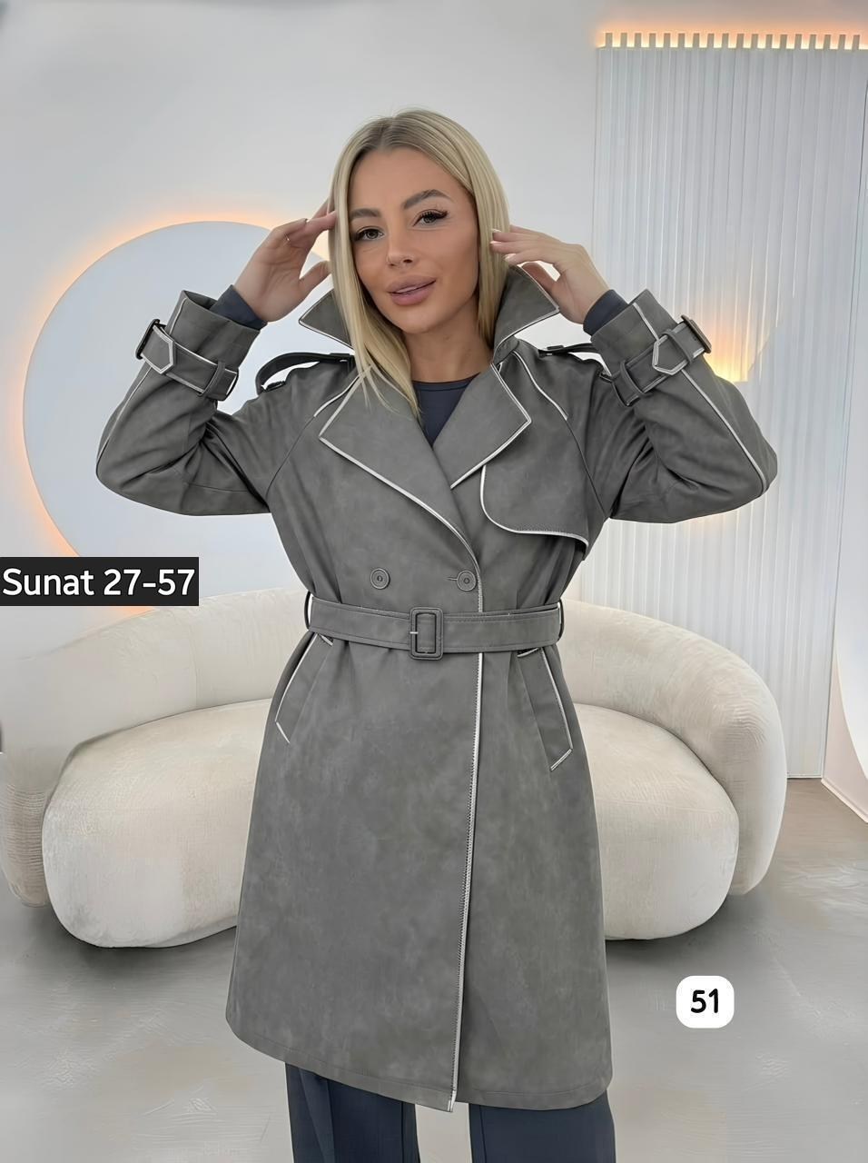 тренч кожаный плащ,тренч кожаный,плащ женский тренч,кожаный тренч женский,плащ из экокожи