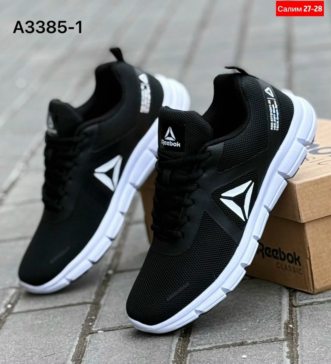 кроссовки reebok,мужские кроссовки reebok,кроссовки reebok realflex мужские,кроссовки,спортивная