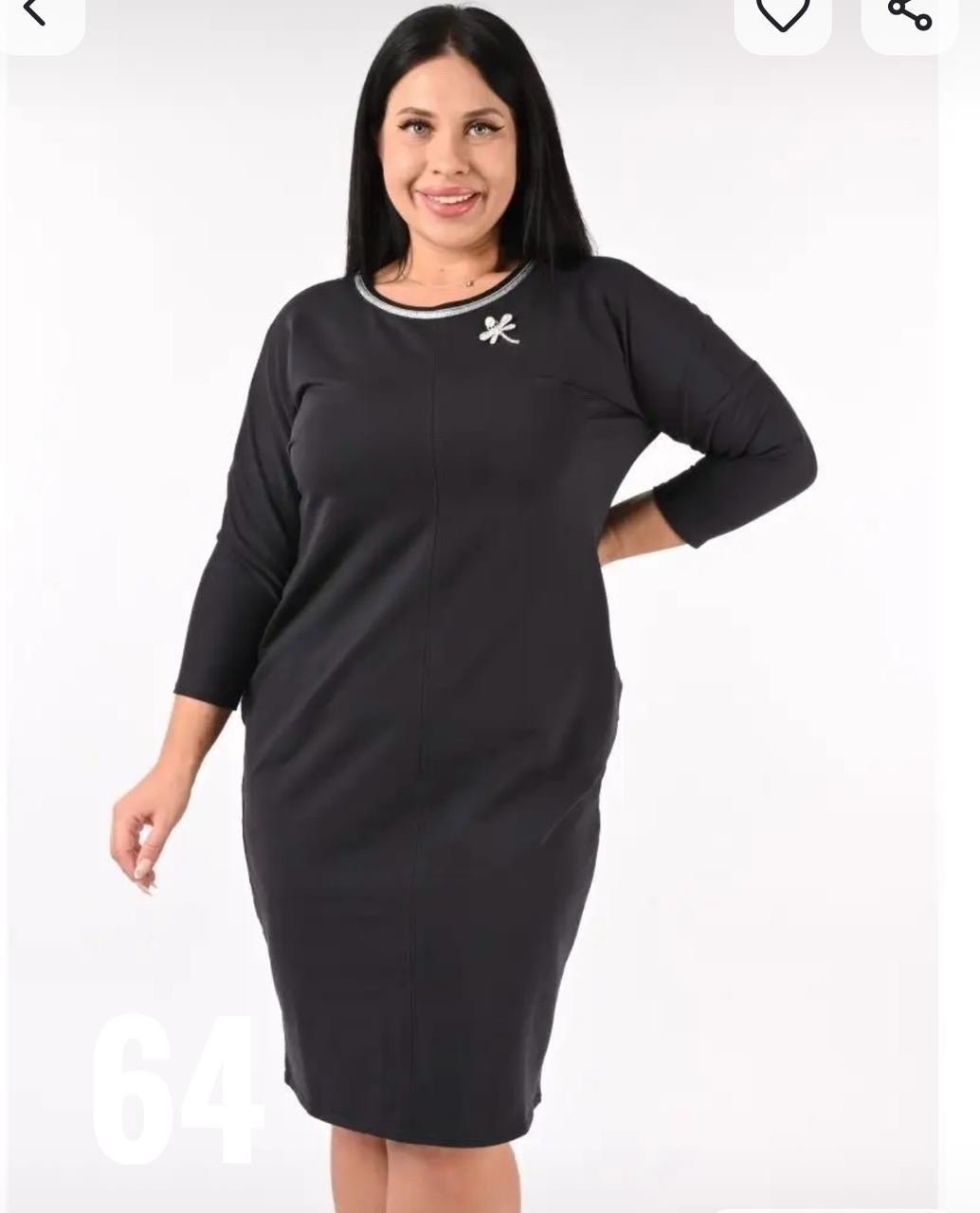 платье женской,платья,платье прямое,трикотажное платье,платье женское красное