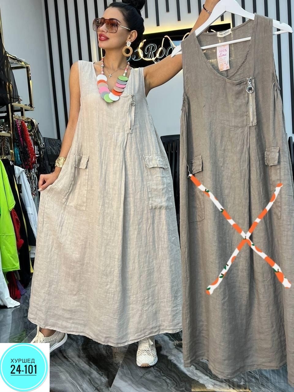льняные платья,платье сарафан,сарафан женский,сарафан,женское платье сарафан