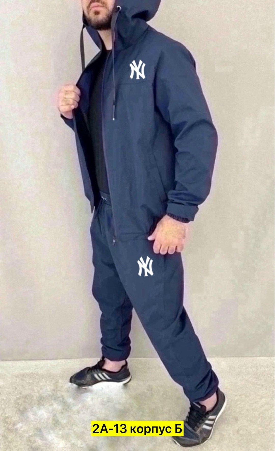 спортивный костюм adidas,спортивный костюм adidas мужской,спортивные костюмы мужские,terrex adidas спортивный костюм,спортивные костюм