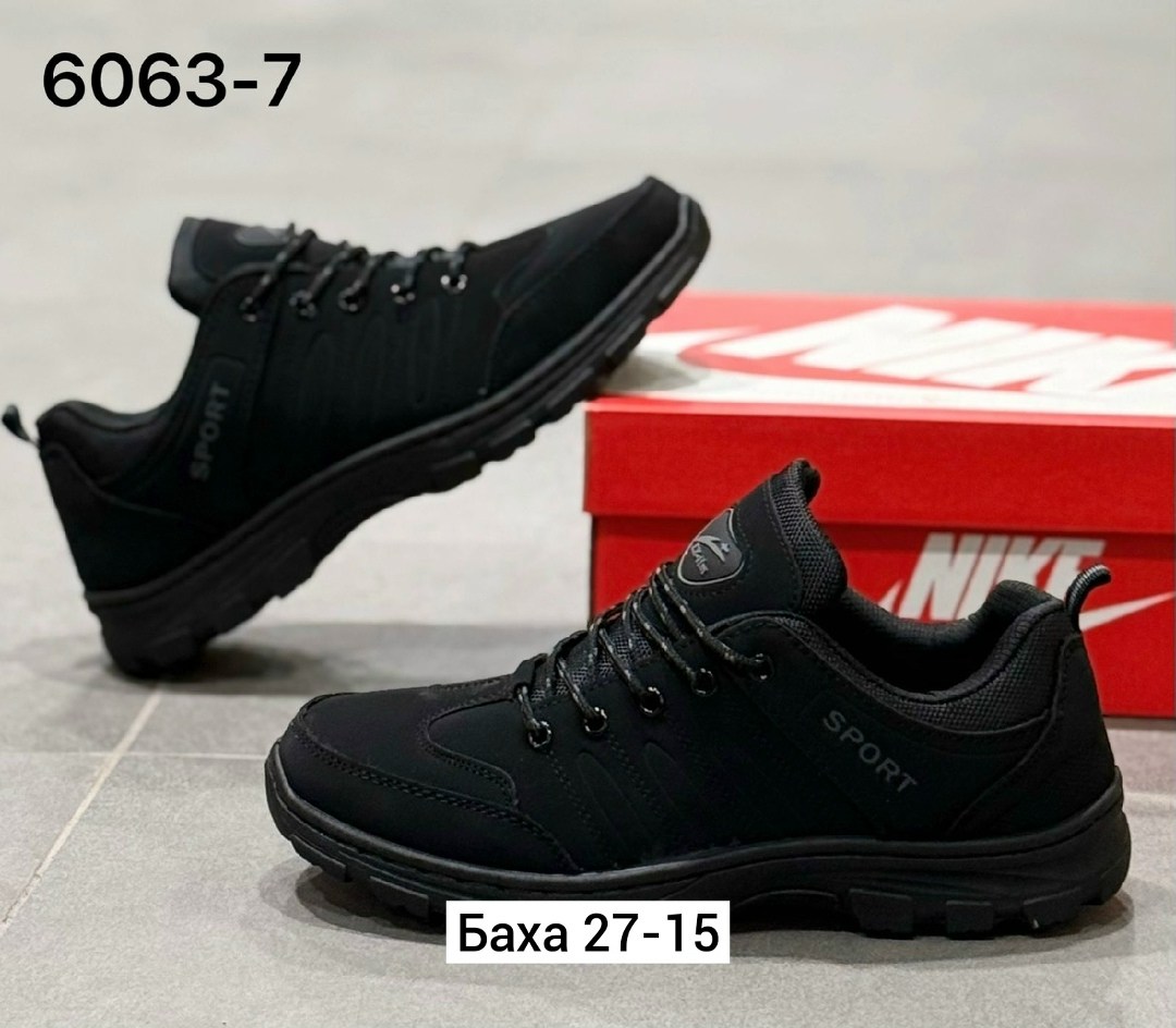 кроссовки мужские великан,мужские кроссовки,кроссовка мужской,, мужская кроссовки