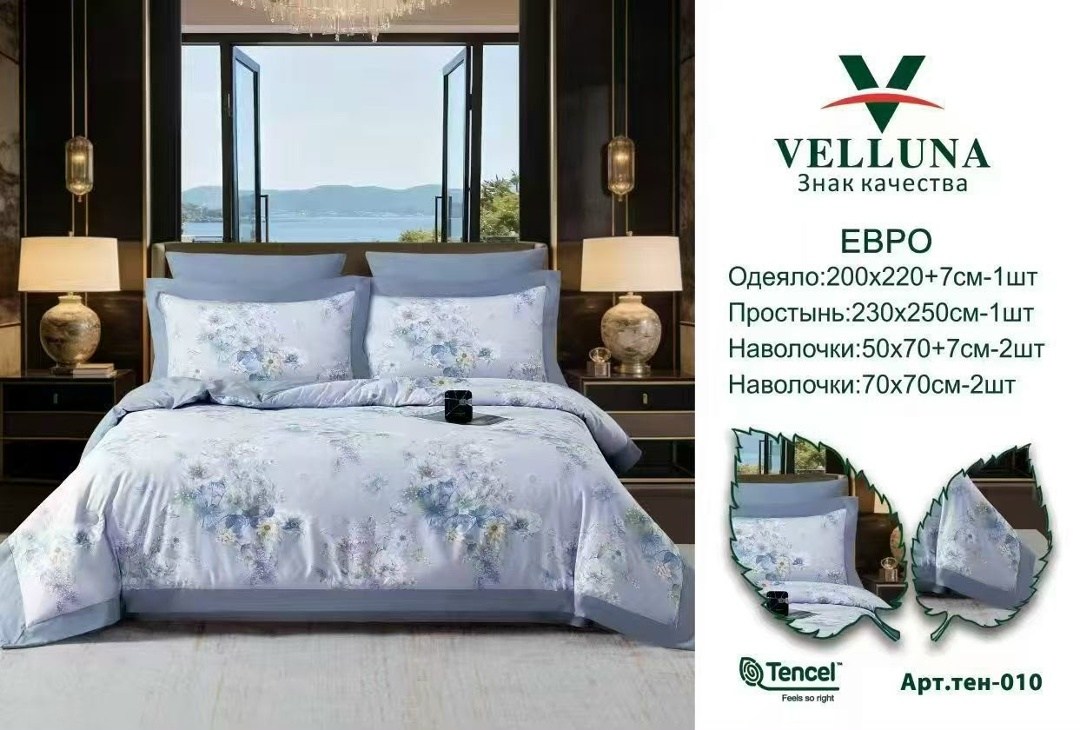 asabella комплект постельного белья,евро-комплект постельного белья asabella,комплект постельного белья,постельного белье евро,комплект постельного белье евро