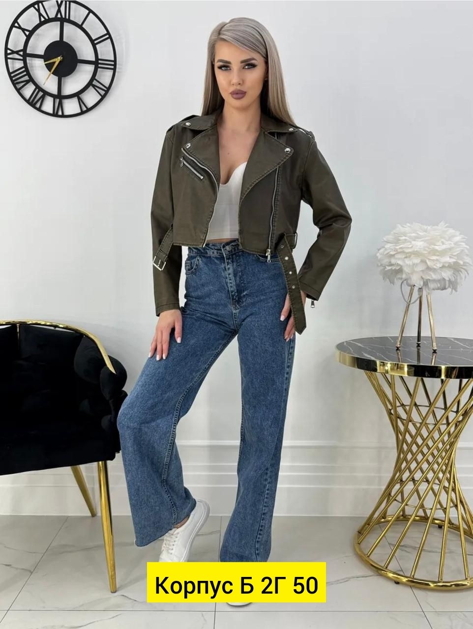 куртка женская,куртка из экокожи,куртка кожаная,женская косуха,куртка бомбер