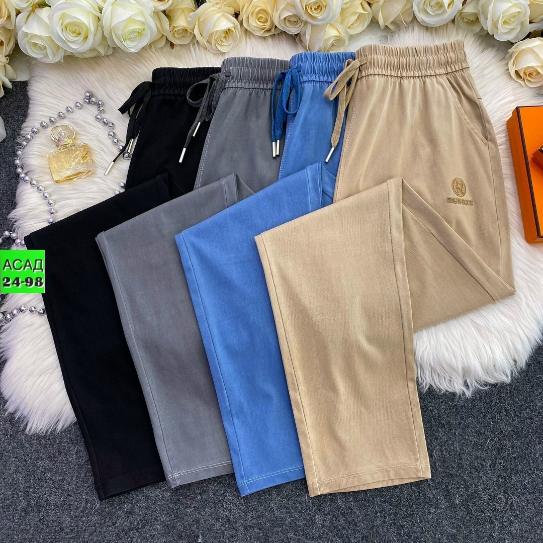 спортивные брюки,брюки спортивные женские,джинсы брюки,спортивные штаны женские,женские брюки