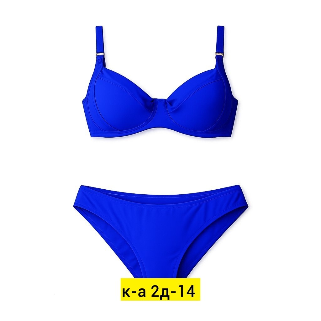 купальник женский раздельные,купальник раздельный,женский купальник,купальник,зелёный купальник