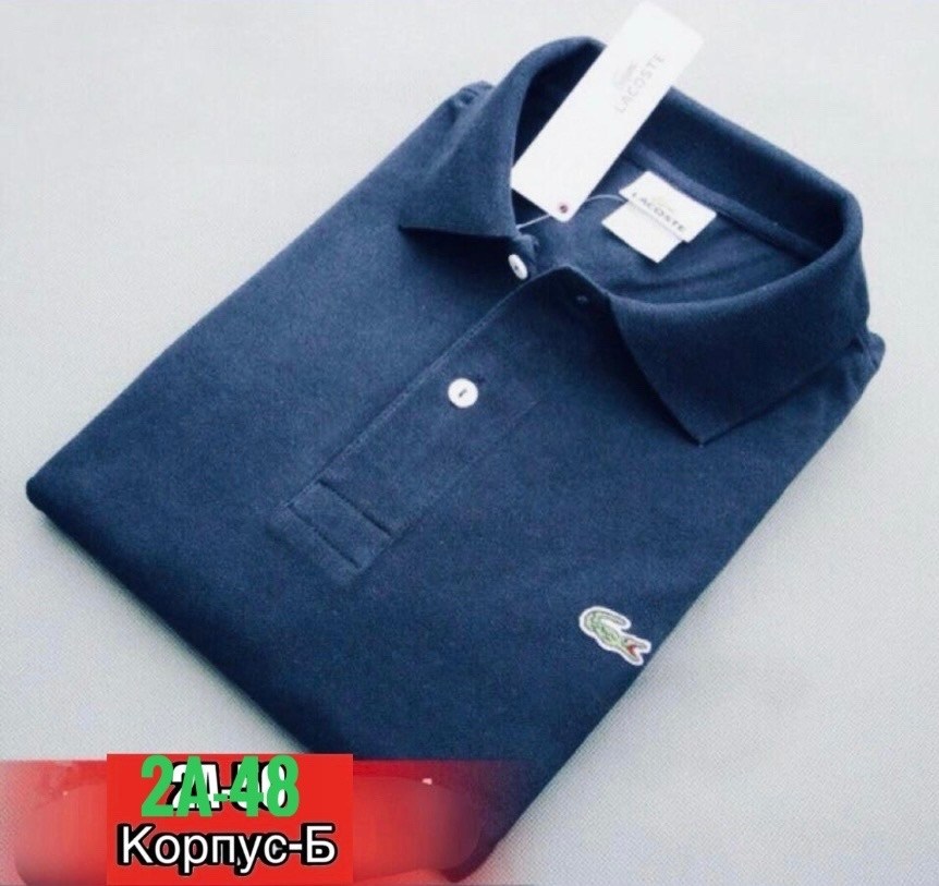 поло лакост мужские,поло lacoste,поло лакост красное,лакоста поло мужское,поло лакост оригинал
